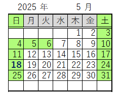 カレンダー画像
