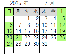 カレンダー画像