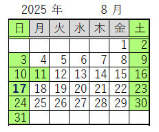 カレンダー画像