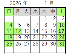 カレンダー画像