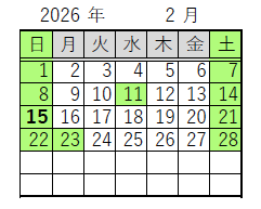 カレンダー画像