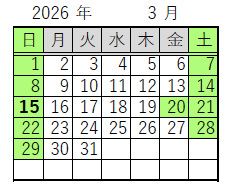 カレンダー画像