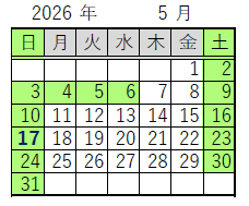 カレンダー画像