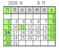 カレンダー画像